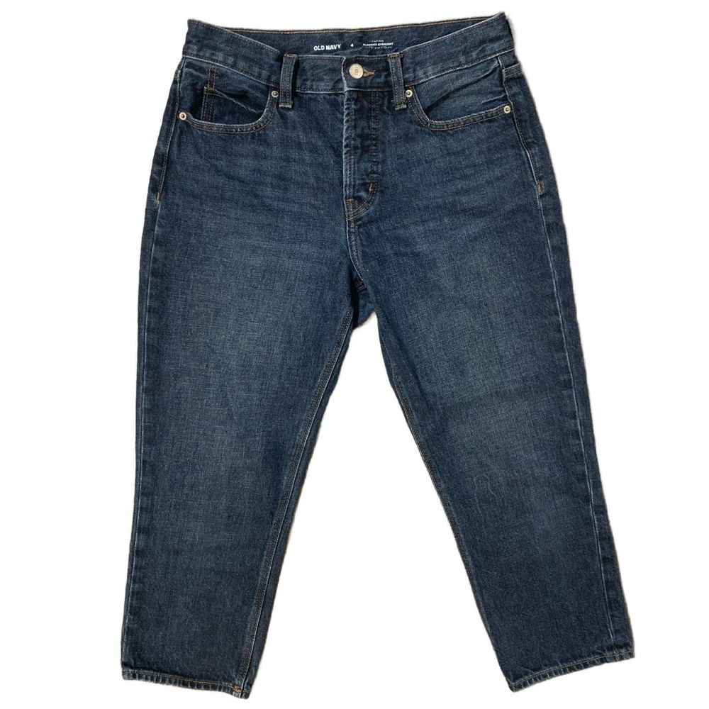 Old Navy | High Rise Slouchy Straight Button Fly 100% Cotton Jeans Size 4